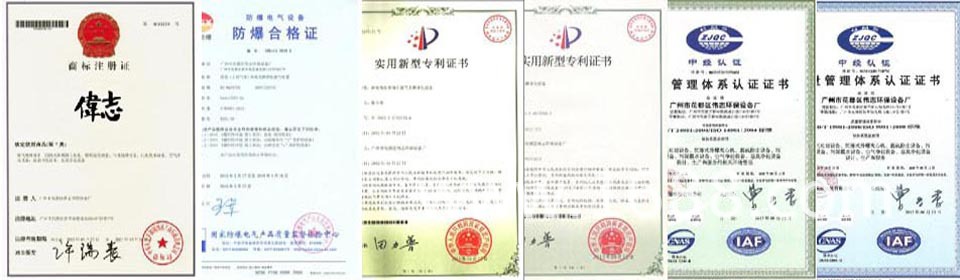 零排放化工污水化工污水零排放化工零排放污水处理设备零排放化工污水 零排放化工污水化工污水零排放化工零排放污水处理设备零排放化工污水